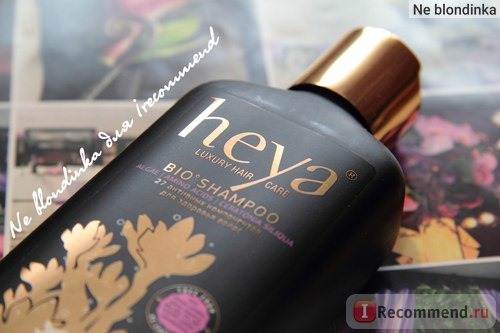 Шампунь Heya Luxury hair care 