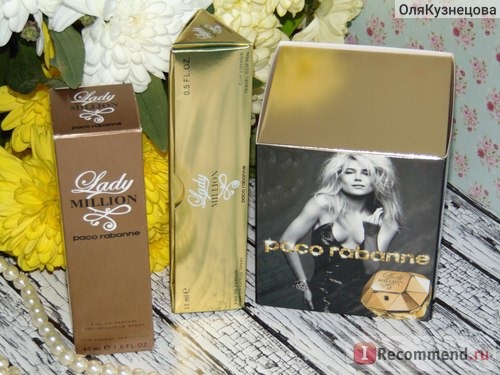 Сайт Magic-parfum.ru фото