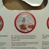 Мясорубка MOULINEX ME 6061 HV 8 фото