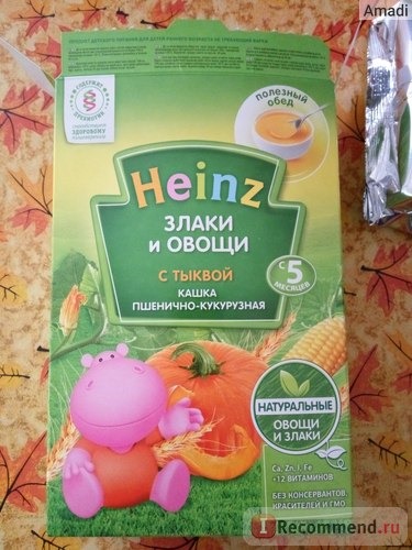 Каша Heinz Злаки и овощи с тыквой пшенично-кукурузная фото