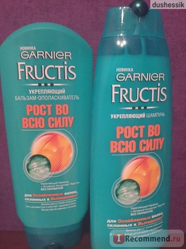 Шампунь Garnier Fructis Укрепляющий для ослабленных волос 