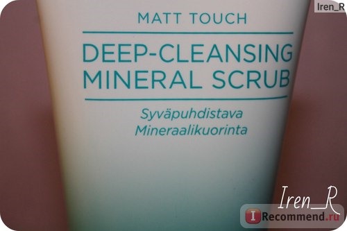 Скраб для лица Lumene Глубоко очищающий скраб с минералами Matt Touch фото