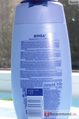 Шампунь NIVEA Creme smooth фото