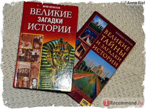 Книжный клуб (bookclub) фото