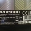 Мультиварка Redmond RMC-M26 фото