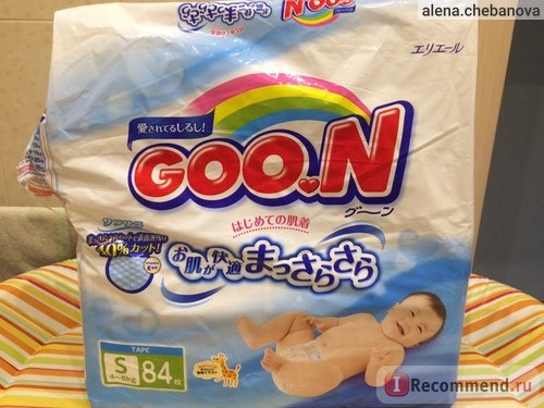 Подгузники GOON фото