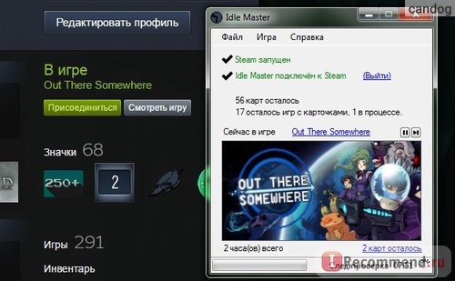 Компьютерная программа Steam Idle Master фото