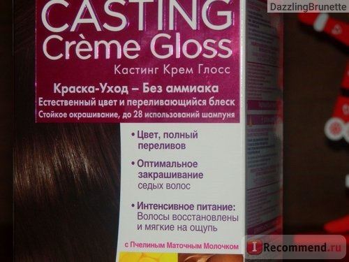 Краска для волос L'Oreal CASTING Creme Gloss фото