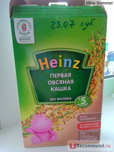 Каша Heinz Первая овсяная кашка с пребиотиками фото