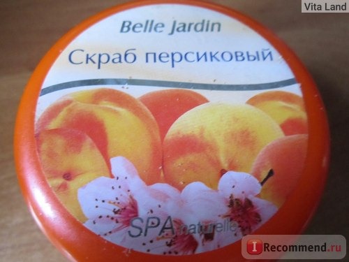 Скраб для лица Belle jardin персиковый для всех типов кожи фото