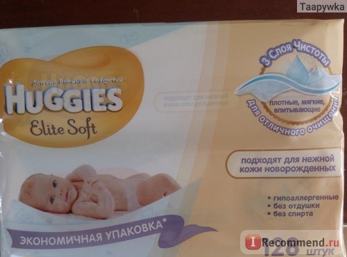 Влажные салфетки Huggies Elite Soft фото