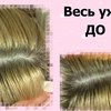 Краска для волос Schwarzkopf Igora Royal фото