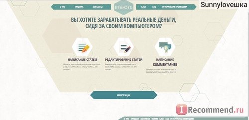 Конечно, хочу. А кто не хочет?
