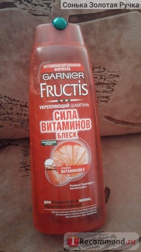  Укрепляющий шампунь Fructis Сила Витаминов Блеск (усилен витамином Е) фото