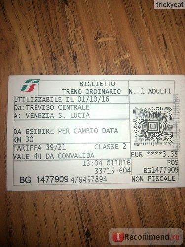 Trenitalia фото