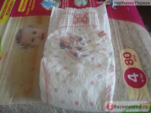 Подгузники Huggies Ultra Comfort Для девочек фото