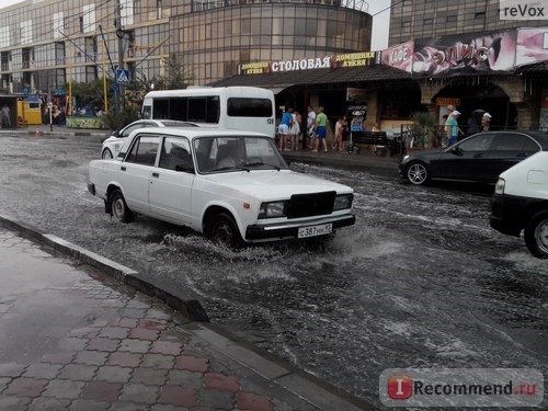 Джемете после дождя