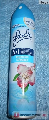 Освежитель воздуха Glade 5 в1 Воздушная гармония фото