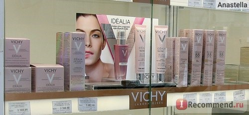 Vichy Idealia Pro