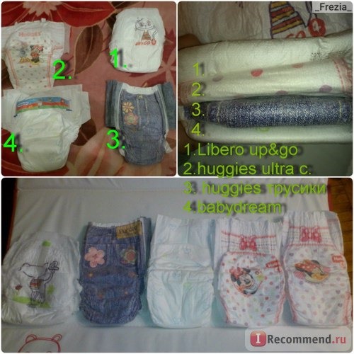 1. Libero up&go 2.huggies ultra c. 3. huggies трусики 4.babydream