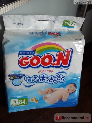 Подгузники GOON фото