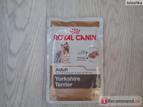 Корм для собак Royal Canin Влажный корм для йоркширских терьеров (паучи) фото