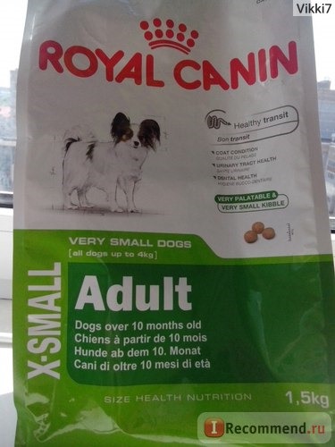 Royal Canin Корм для миниатюрных пород собак от 10 месяцев фото