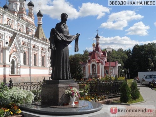 Гродно,Беларусь фото