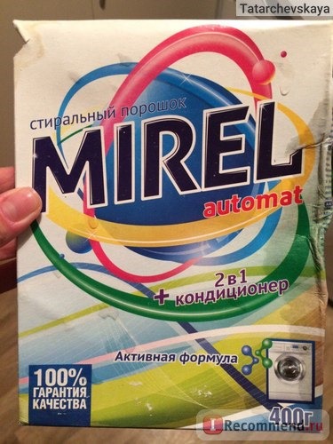 Стиральный порошок Mirel фото