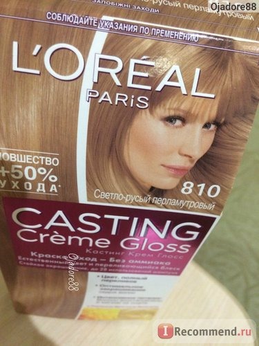 Краска для волос L'Oreal CASTING Creme Gloss фото