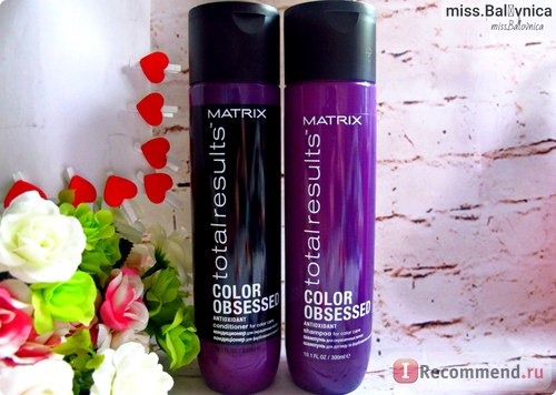 ????? Серия для окрашенных волос Total Results Color Care от Matrix ?????