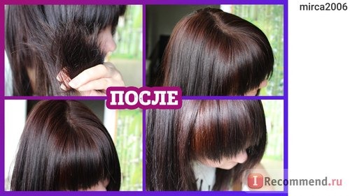 Краска для волос Schwarzkopf Perfect Mousse фото