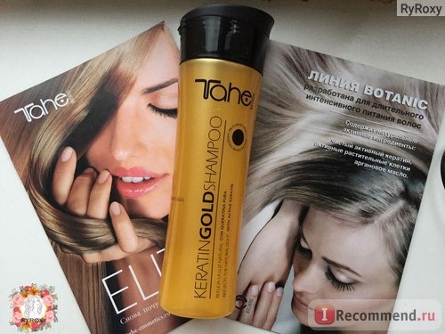 Шампунь Tahe Keratin Gold Shampoo фото