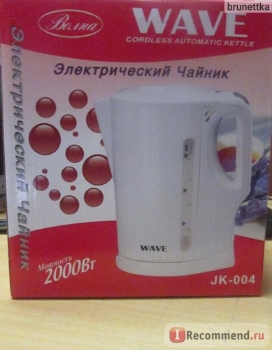 Электрический чайник Волна Wave cordless automatic kettle фото