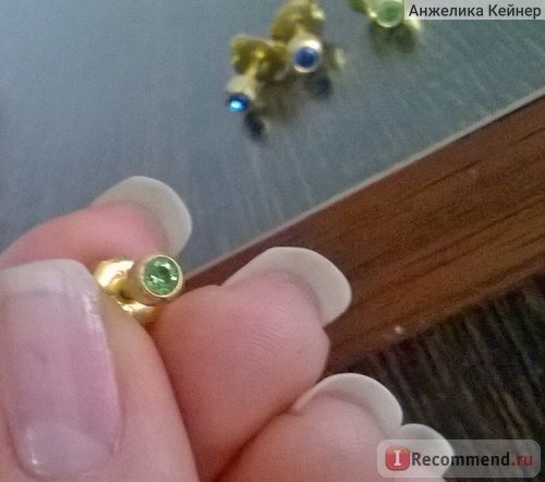 Вторая пара гвоздиков от пистолета