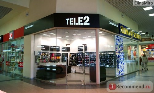 Операторы мобильной связи Tele2 фото