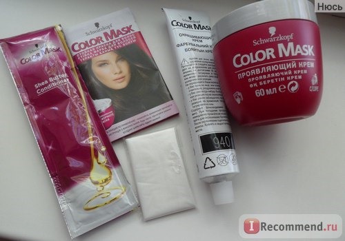 Краска для волос Schwarzkopf color mask фото