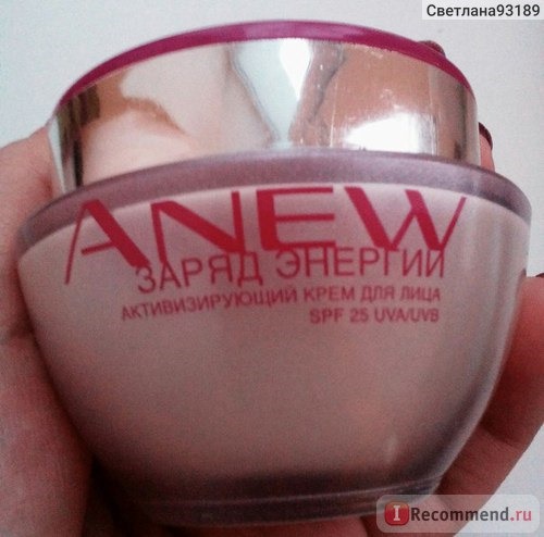 Крем для лица Avon Активизирующий крем для лица 