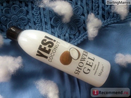 Гель для душа Маграв YES! coconut shower gel кокос смягчающий фото