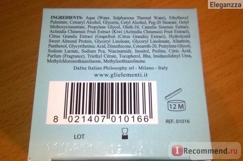 Крем для лица Gli elementi Acid re-equilibrating cream pH 5 фото