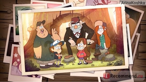 Гравити Фолз / Gravity Falls фото