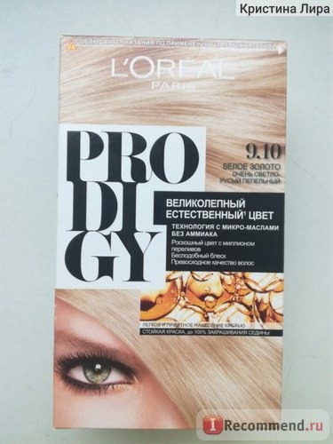 Краска для волос L'Oreal Prodigy фото