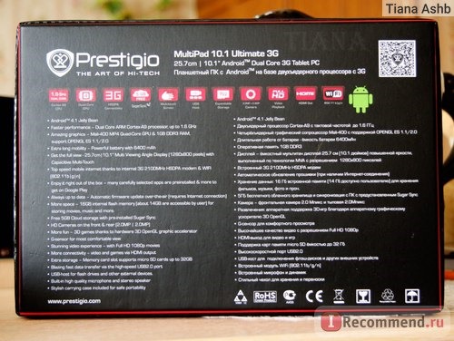 Планшет Prestigio Multipad PMP7100D_DUO фото