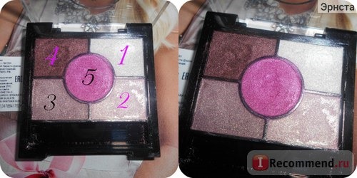 Тени для век Rimmel Glam'Eyes Eyeshadow HD фото