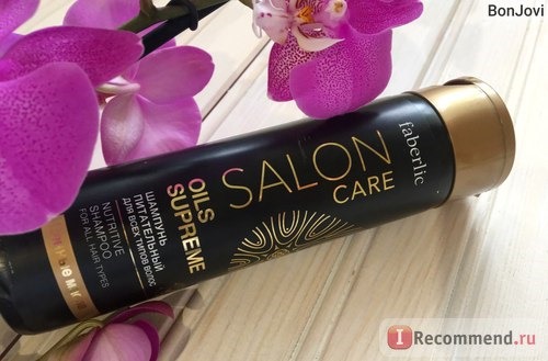 Шампунь Faberlic ПИТАТЕЛЬНЫЙ ДЛЯ ВСЕХ ТИПОВ ВОЛОС СЕРИИ SALON CARE фото