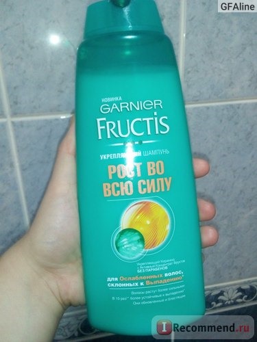 Шампунь Garnier Fructis Укрепляющий для ослабленных волос 