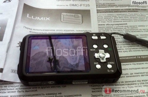 Panasonic Lumix DMC-FT25 фото