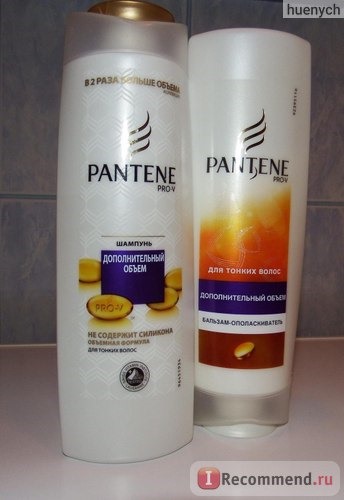 Шампунь Pantene Pro-V Дополнительный объем для тонких волос фото