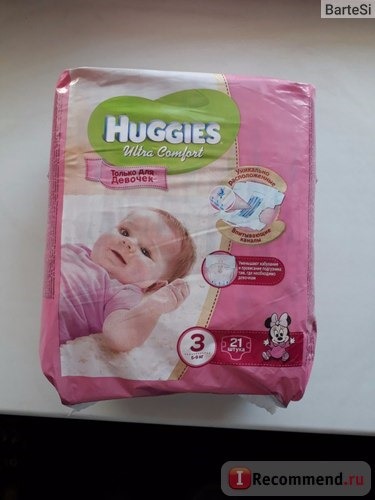 Подгузники Huggies Ultra Comfort Для девочек фото