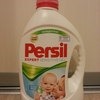 Persil Expert Sensitive gel